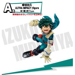 Figurine Statique - Ichibansho - My Hero Academia - Ultra Impact - A - Izuku Midoriya (Deku)