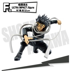 Figurine Statique - Ichibansho - My Hero Academia - Ultra Impact - F - Shota Aizawa (Eraser Head)