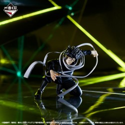 Figurine Statique - Ichibansho - My Hero Academia - Ultra Impact - F - Shota Aizawa (Eraser Head)