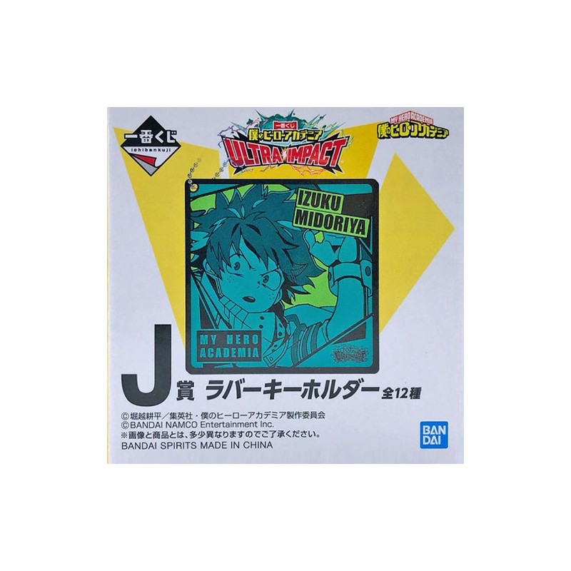 Porte-clefs - Boîte Mystère - Ichibansho - My Hero Academia - Ultra Impact - J