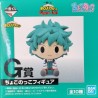 Figurine Statique - Ichibansho - My Hero Academia - Fight on! - G