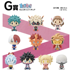 Figurine Statique - Ichibansho - My Hero Academia - Fight on! - G