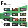 Porte-clefs - Boîte Mystère - Ichibansho - My Hero Academia - Fight on! - F