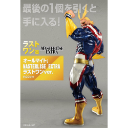 Figurine Statique - Ichibansho - My Hero Academia - Begin the HERO - Last One - All Might