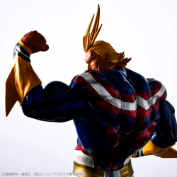 Figurine Statique - Ichibansho - My Hero Academia - Begin the HERO - Last One - All Might