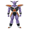 Figurine Statique - Ichibansho - Dragon Ball - The Ginyu Force Invasion - B - Ginyu
