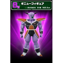 Figurine Statique - Ichibansho - Dragon Ball - The Ginyu Force Invasion - B - Ginyu