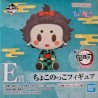 Figurine Statique - Ichibansho - Demon Slayer - The City where Demons Dwell - E