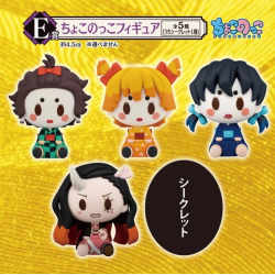 Figurine Statique - Ichibansho - Demon Slayer - The City where Demons Dwell - E