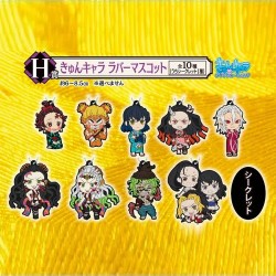 Porte-clefs - Ichibansho - Demon Slayer - The City where Demons Dwell - H