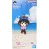 Porte-clefs - Ichibansho - Rent-A-Girlfriend - Summer Scenery, Love Scenery - H - Ruka Sarashina