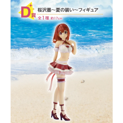 Figurine Statique - Ichibansho - Rent-A-Girlfriend - Summer Scenery, Love Scenery - D - Sumi Sakurasawa