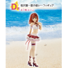 Figurine Statique - Ichibansho - Rent-A-Girlfriend - Summer Scenery, Love Scenery - D - Sumi Sakurasawa