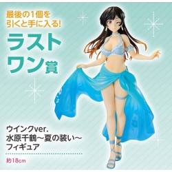 Figurine Statique - Ichibansho - Rent-A-Girlfriend - Summer Scenery, Love Scenery - Last One - Chizuru Mizuhara