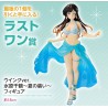 Figurine Statique - Ichibansho - Rent-A-Girlfriend - Summer Scenery, Love Scenery - Last One - Chizuru Mizuhara