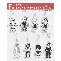 Porte-clefs - Ichibansho - My Hero Academia - Begin the HERO - F