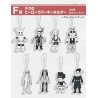 Porte-clefs - Ichibansho - My Hero Academia - Begin the HERO - F