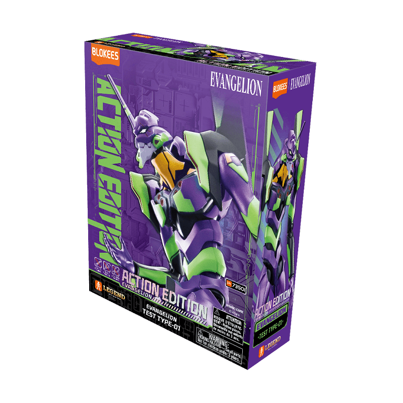 Maquette - Ultra Action Figure Legacy Edition - Evangelion - Evangelion Unité-01