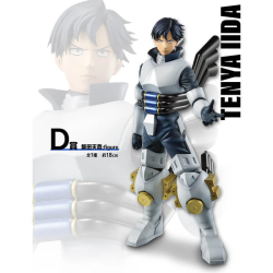 Figurine Statique - Ichibansho - My Hero Academia - Nakama - D - Tenya Iida (Ingenium)