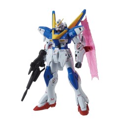 Maquette - Master Grade - Gundam - V2
