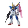 Maquette - Master Grade - Gundam - V2