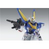 Maquette - Master Grade - Gundam - V2