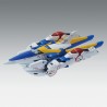Maquette - Master Grade - Gundam - V2