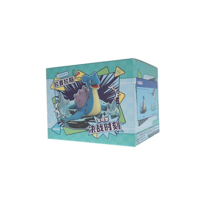 Figurine Statique - Pokemon - 131 - Lokhlass