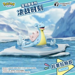 Figurine Statique - Pokemon - 131 - Lokhlass