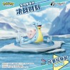 Figurine Statique - Pokemon - 131 - Lokhlass