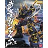 Maquette - Gundam - MK-II Musha