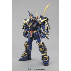 Maquette - Gundam - MK-II Musha