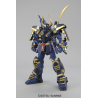 Maquette - Gundam - MK-II Musha