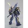 Maquette - Gundam - MK-II Musha