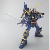 Maquette - Gundam - MK-II Musha