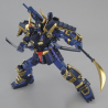 Maquette - Gundam - MK-II Musha