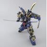 Maquette - Gundam - MK-II Musha