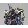 Maquette - Gundam - MK-II Musha
