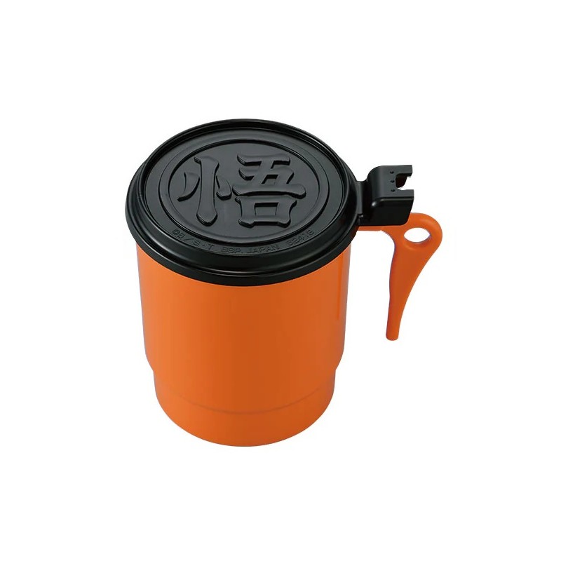 Mug - Dragon Ball - Orange Goku