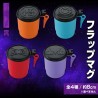 Mug - Dragon Ball - Bleu Capsule Corp