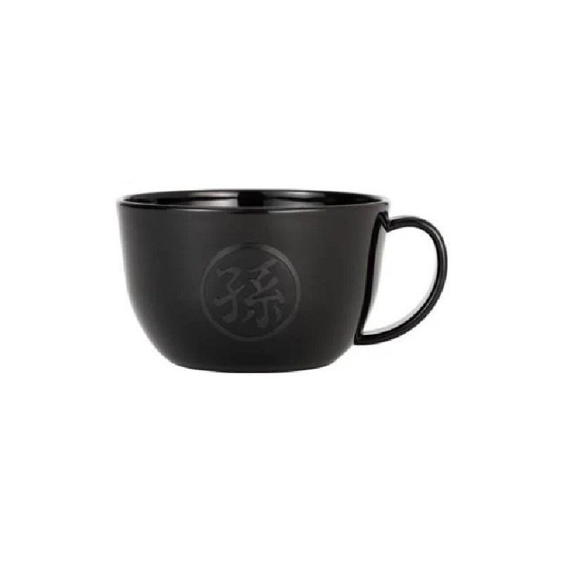 Mug - Dragon Ball - Son Gohan
