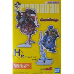 Figurine Statique - Dragon Ball - Son Goku riding