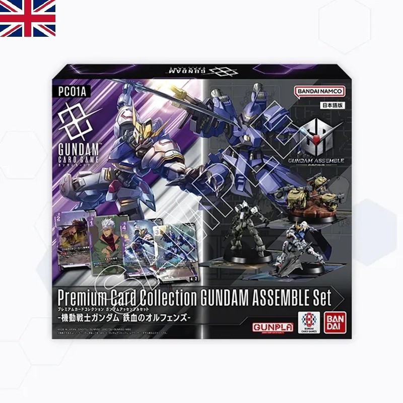 Cartes (JCC) - Deck - Gundam - PC01A - Iron-Blooded Orphans