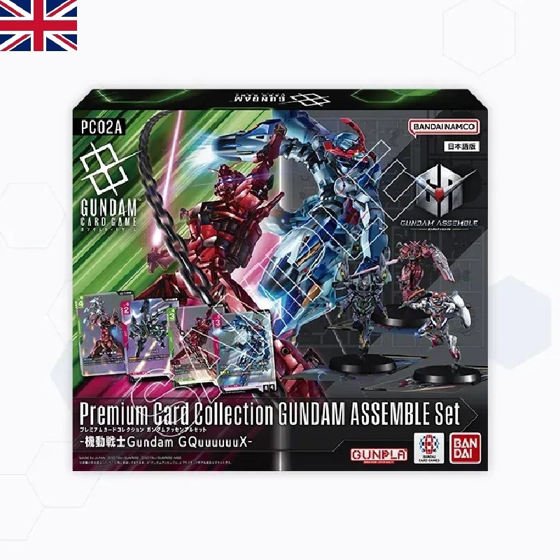 Cartes (JCC) - Deck - Gundam - PC02A - GQuuuuuuX
