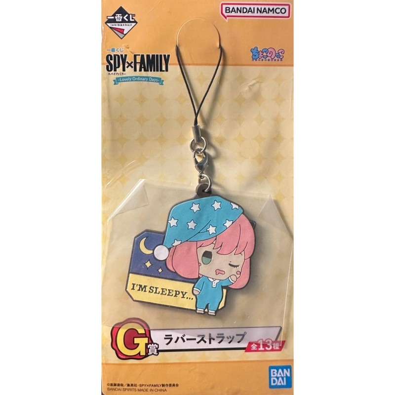 Porte-clefs - Ichibansho - Spy x Family - Sleepy - Lovely Ordinary Days - G - Anya Forger