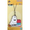 Porte-clefs - Ichibansho - Spy x Family - Lovely Ordinary Days - G - Bond Forger