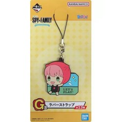 Porte-clefs - Ichibansho - Spy x Family - Swimsuit - Lovely Ordinary Days - G - Anya Forger