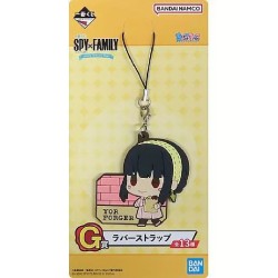 Porte-clefs - Ichibansho - Spy x Family - Shopping - Lovely Ordinary Days - G - Yor Forger