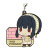 Porte-clefs - Ichibansho - Spy x Family - Shopping - Lovely Ordinary Days - G - Yor Forger