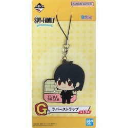 Porte-clefs - Ichibansho - Spy x Family - Black Suit - Lovely Ordinary Days - G - Yuri Briar